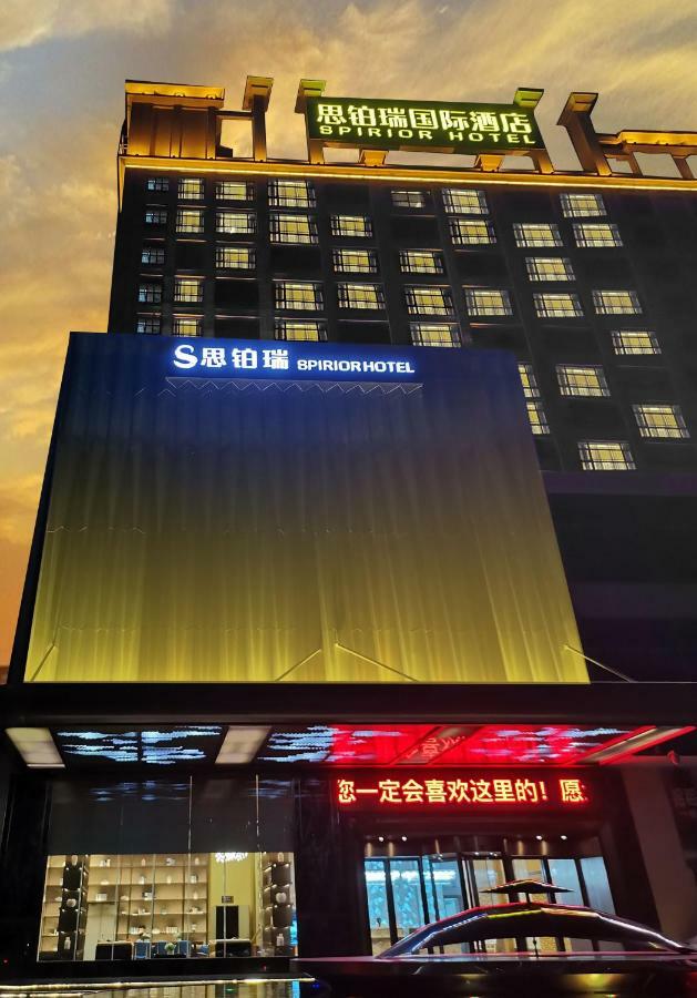 Shunde Spirior Hotel Fo-šan Exteriér fotografie